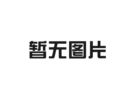 工業(yè)機(jī)器人
